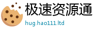 2025新澳门2025免费原料在2025年最新资料大全官网入口